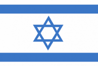 Israel Israel