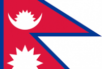 nepal nepal